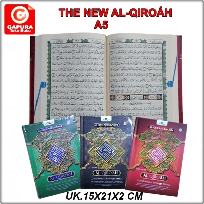 

AL QURAN THE NEW AL-QIROAH A5 HC