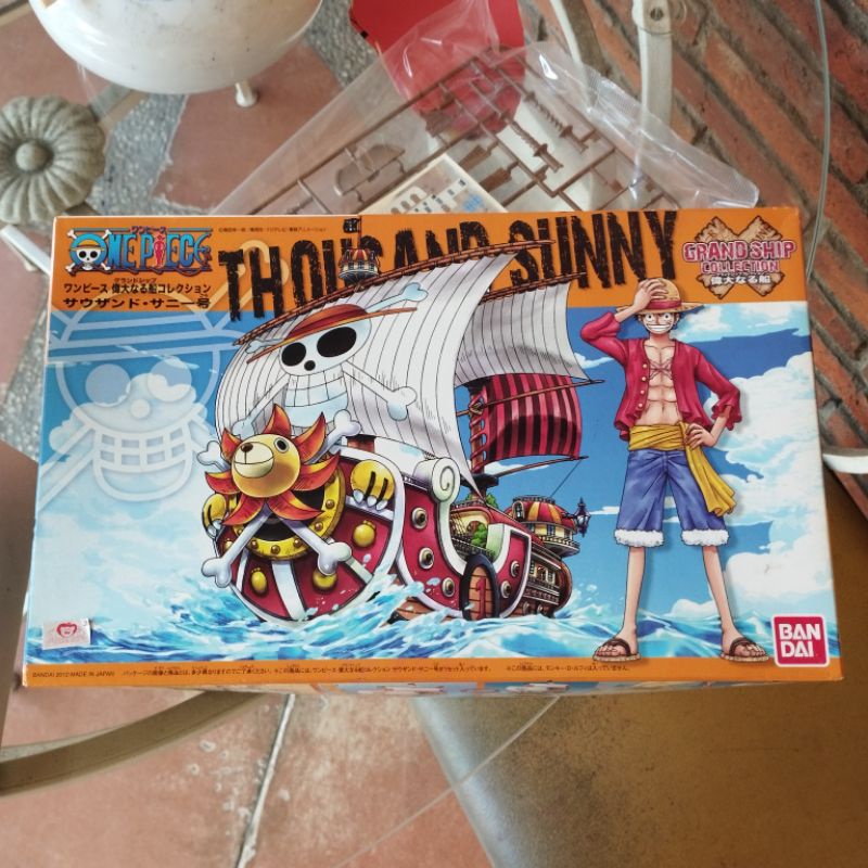 Kapal One Piece Thousand Sunny (Original) - Baru Parts Segel