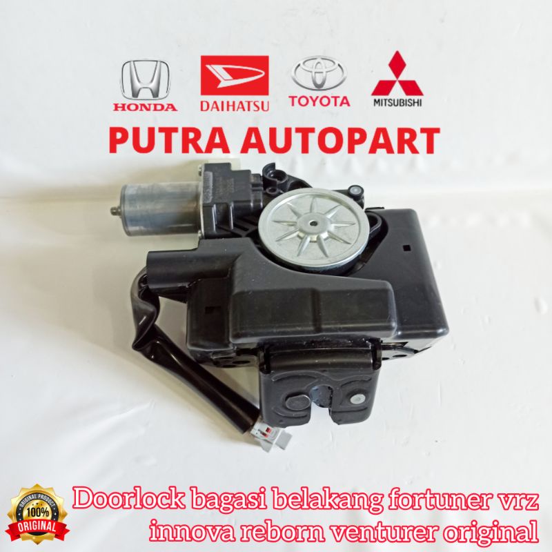 doorlock pintu bagasi belakang fortuner vrz innova venturer original