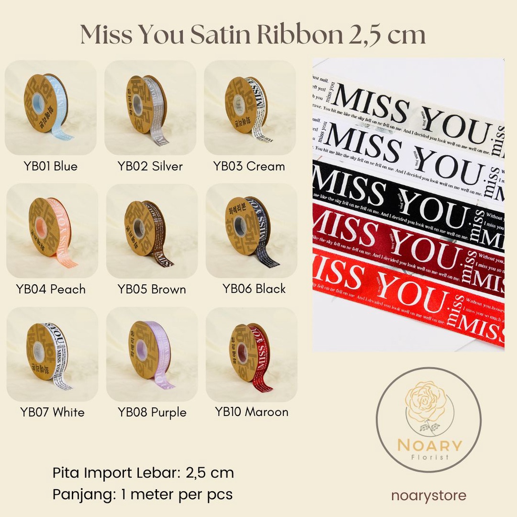 Miss You Satin Ribbon 2.5cm