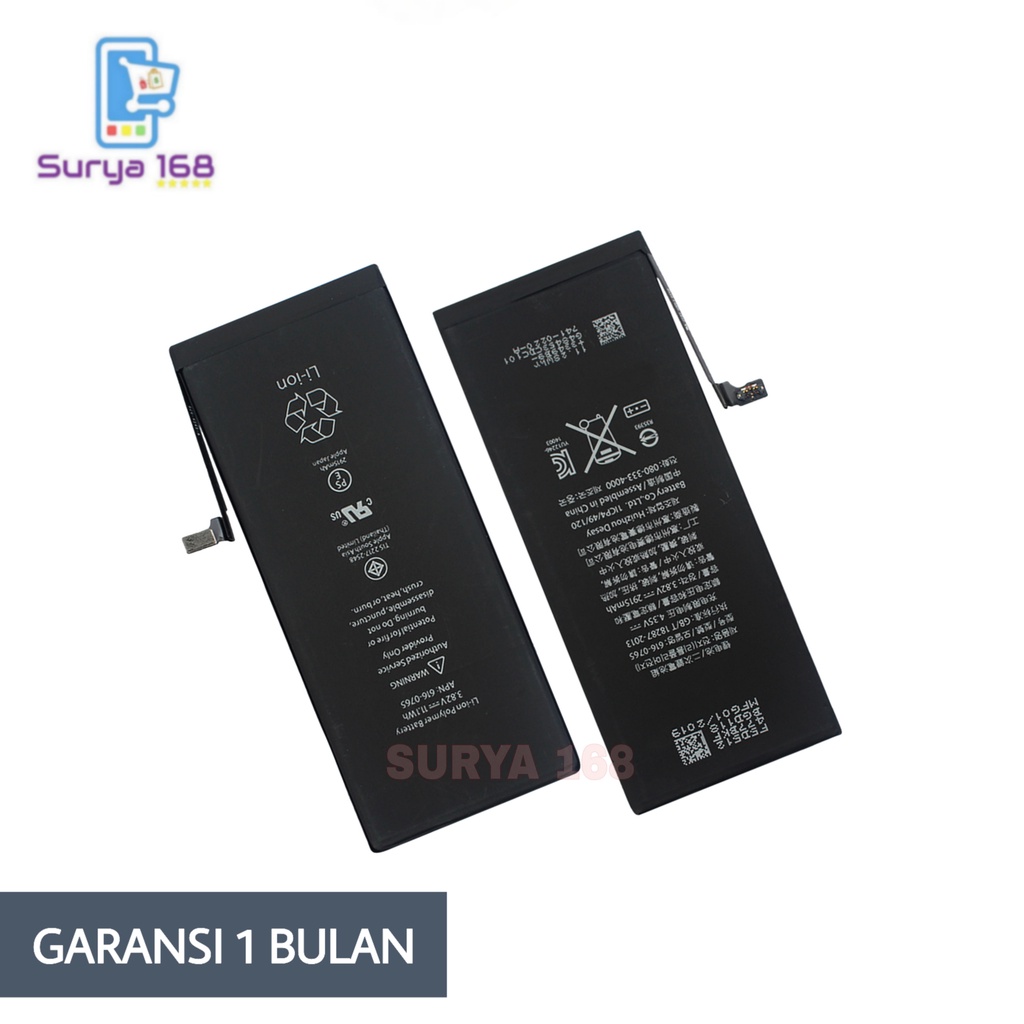 BATERAI BATRE BATTERY BATERE 6 PLUS