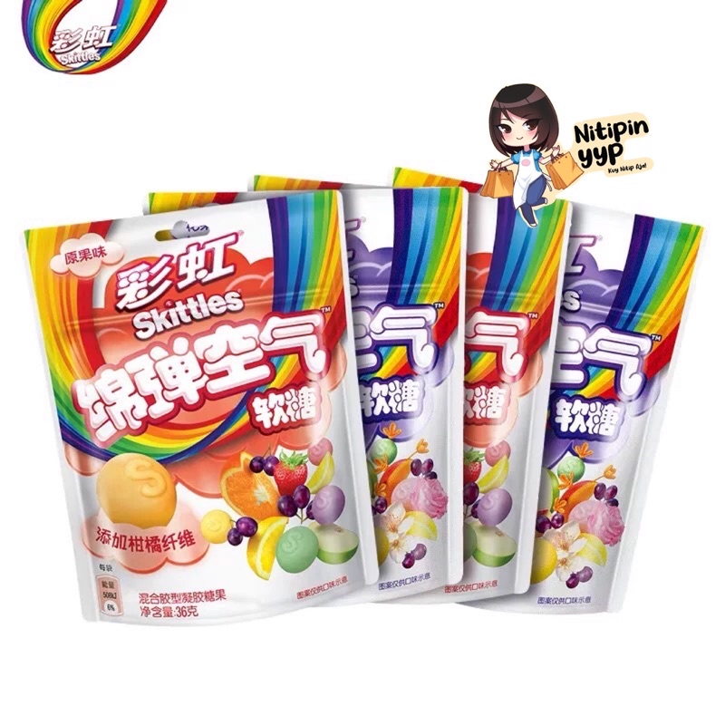 [LIMITED SPRING] Permen SKITTLES Marshmallow Gummy - Skittles China Original Fruits Flavour - Permen Jelly Gummi Skittles CaiHong (36gr)