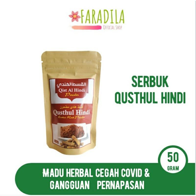 Qist Al Hindi Serbuk | Qusthul Hindi Powder