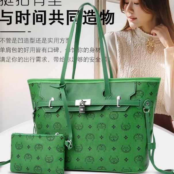 (2Pc Bisa 1Kg)GTBI998876980 New arrival  !!! Tas Tote Bag Wanita Import original Ready+WALLET