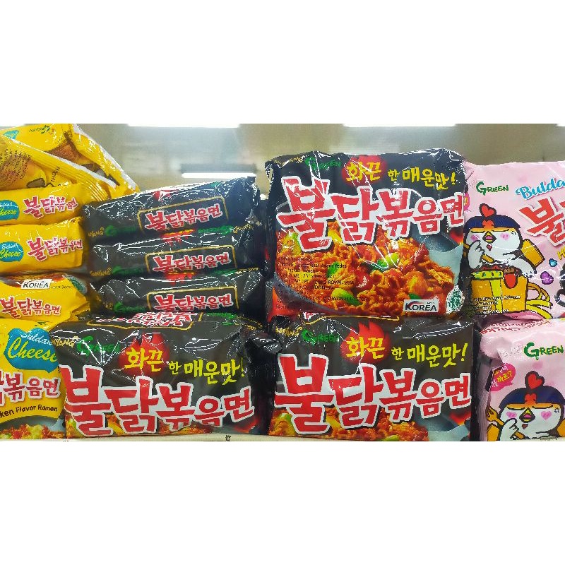 

Samyang Green kemasan hitam