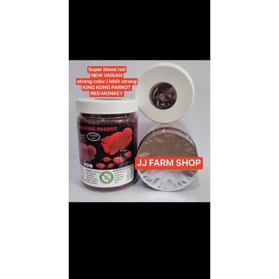 pelet NEW VARIAN LEBIH STRONG RED KING KONG PARROT 333gram di atas nya blood red parrot pakan koi ko