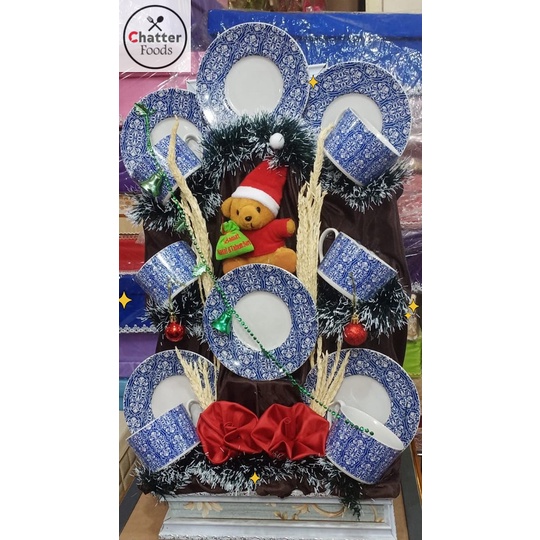 

Hampers Lebaran Tea Set Parcel