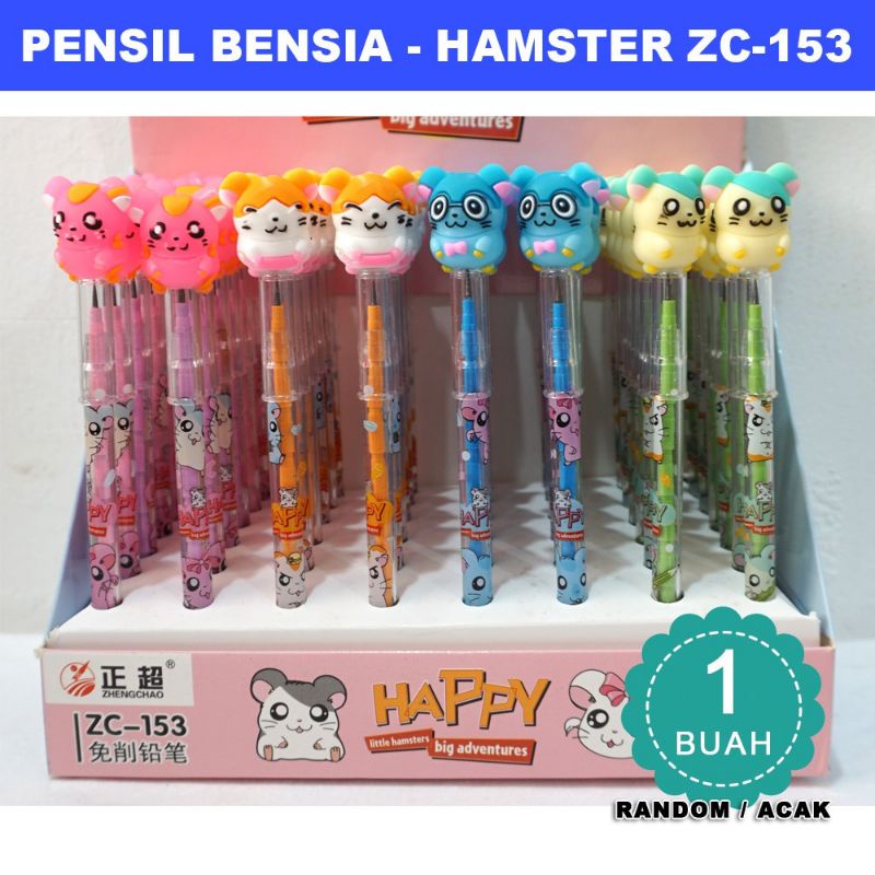 

❤️ Pensil Lucu / Pensil Murah / Pensil Susun Karakter Hamster Bensia ZC-153 ❤️