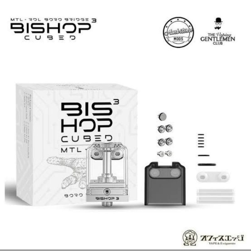 bishop3cube