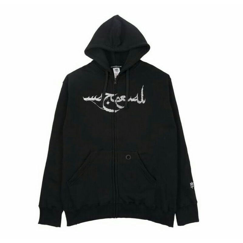 zip hoodie maternal (kompli)