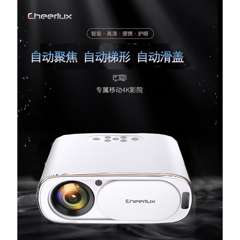 AKN88 - CHEERLUX C16 ANDROID WiFi - Smart Android Projector 1080P 4000 Lumens