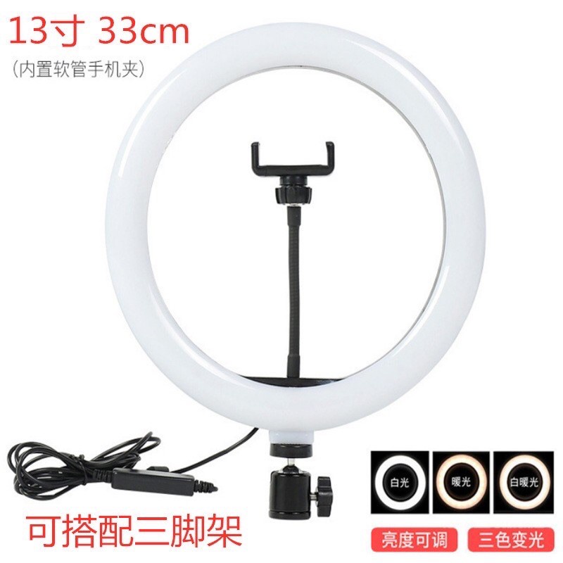 RING LIGHT LED 33CM Lampu 33 cm Make Up Lampu Ringlight