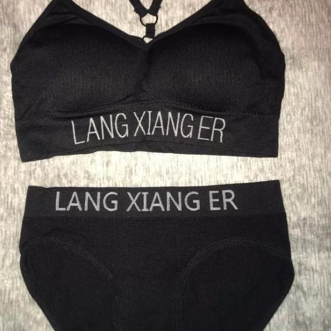 Bikini Lingerie bralette set gstring