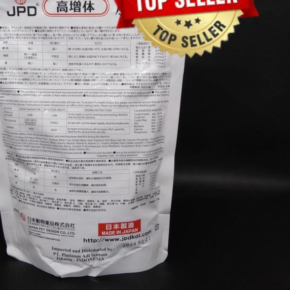 JPD Shori Goldfish Pakan Koki Size S sinking 300 gram