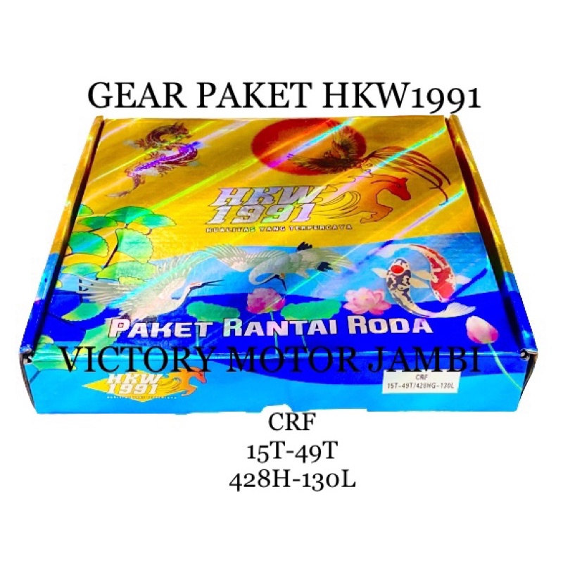 GEAR PAKET DRIVE CHAIN KIT CRF 15T/49T 428H-130L HKW1991