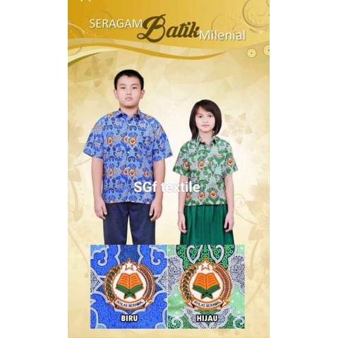 kain batik seragam sekolah milenial ( ikhlas beramal)