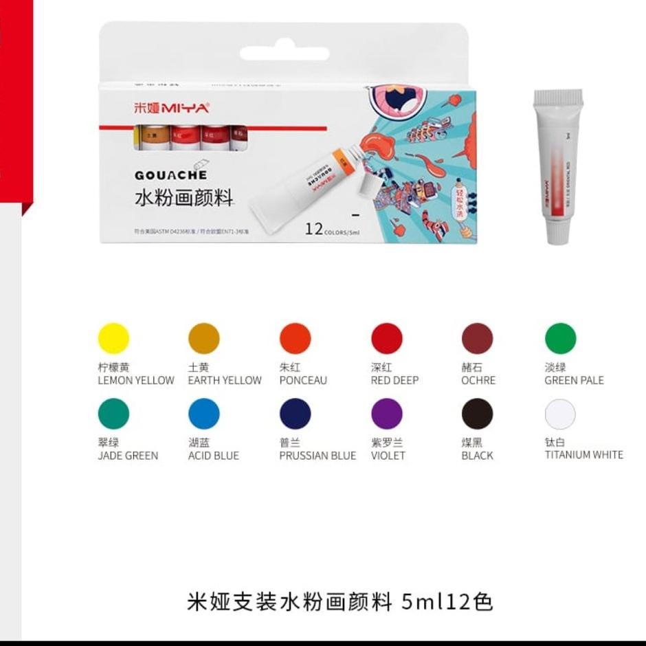 

✓ himi miya gouache 12 ml 12 warna kemasan 2021 Limited