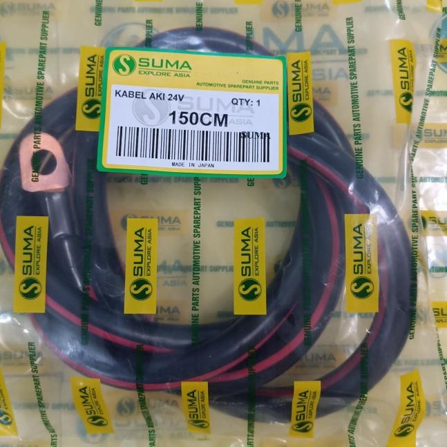 KABEL AKI 24VOLT 150CM