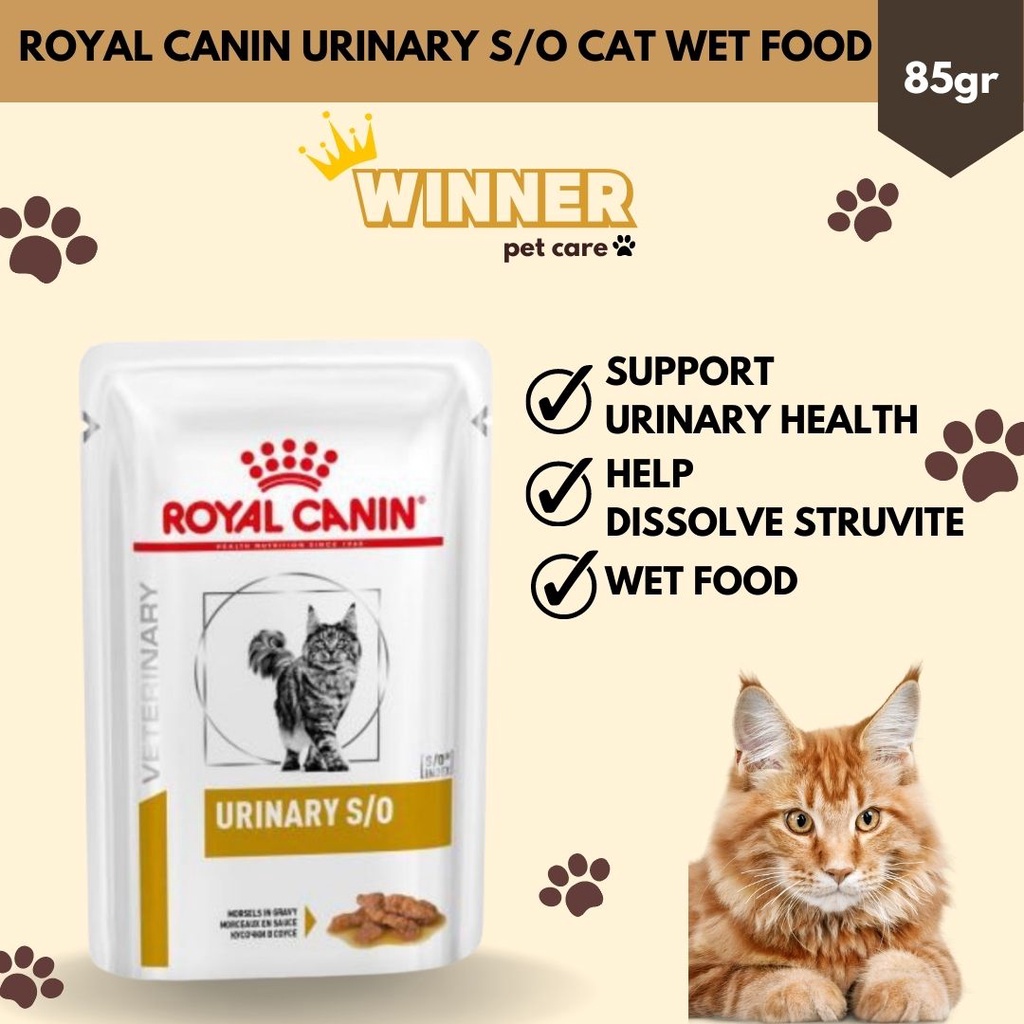 Royal Canin Urinary SO Cat Wet Food 85gr