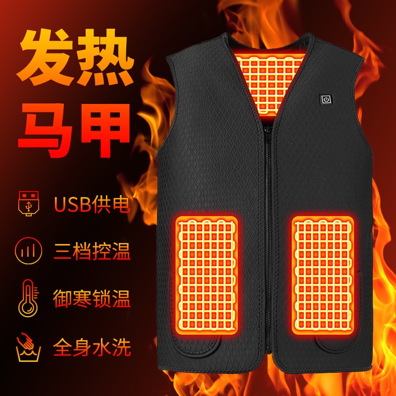 Dongguan Tempat  Smart Pemanasan Rompi  Korea Listrik Rompi  ri Penghangat Ruangan Rompi Hangat  Lis