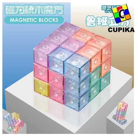 Rubik 3x3 Puzzle Tetris mobil mobilan Magnet Edukasi Blok game Edutoys