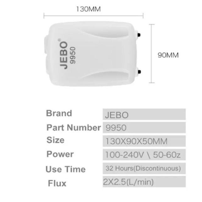 Aerator jebo 9950 Aerator ACDC Airpump ac dc Pompa Udara Kolam - 9950