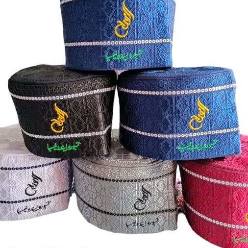 kopyah peci songkok Oman logo al-fatah