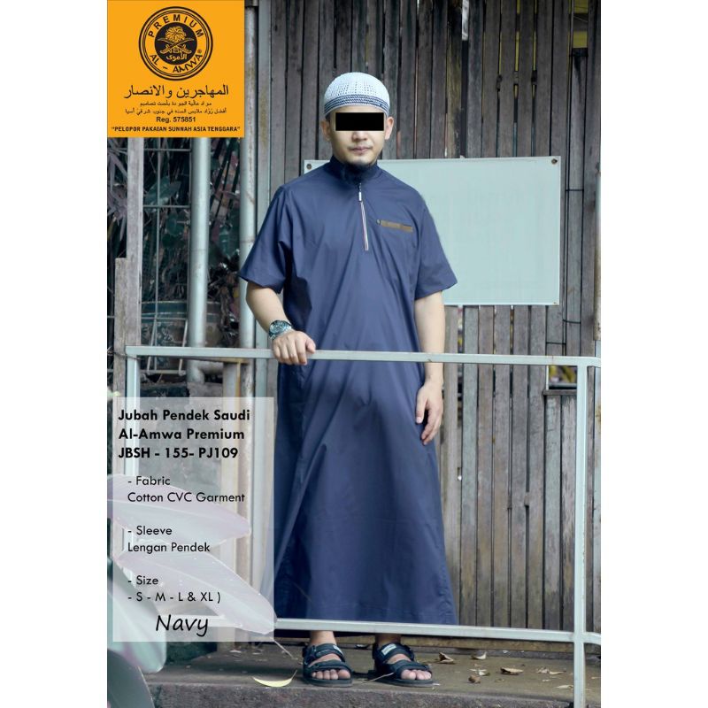 Jubah Pria Dewasa Baju Gamis Pria - Baju Muslim Pria - Baju Jubah Sunnah Ikhwan - Original Al Amwa