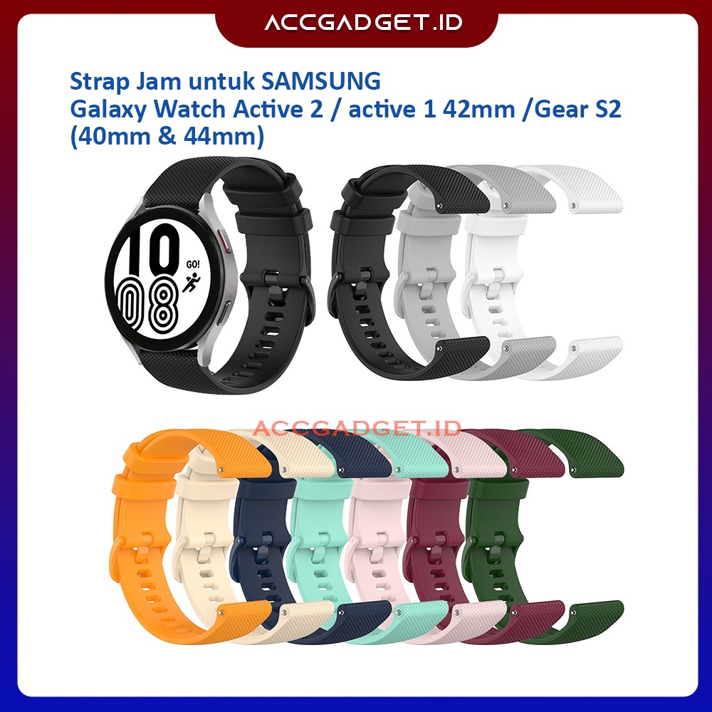 Tali Strap Jam Samsung Galaxy Watch 42mm / Galaxy Watch Active 2 40mm 44mm / Galaxy Gear S2 / Galaxy Watch 42mm - FCR20 Strap