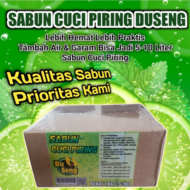 SABUN CUCI PIRING 5 LITER