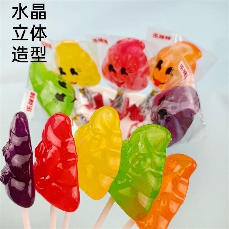 Permen Lolipop PooPoo Pup Permen Keras Buah • Cciyl.Wear •