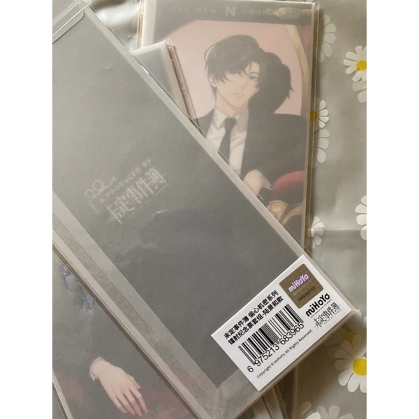 limited official man from nxx tears of themis tiket