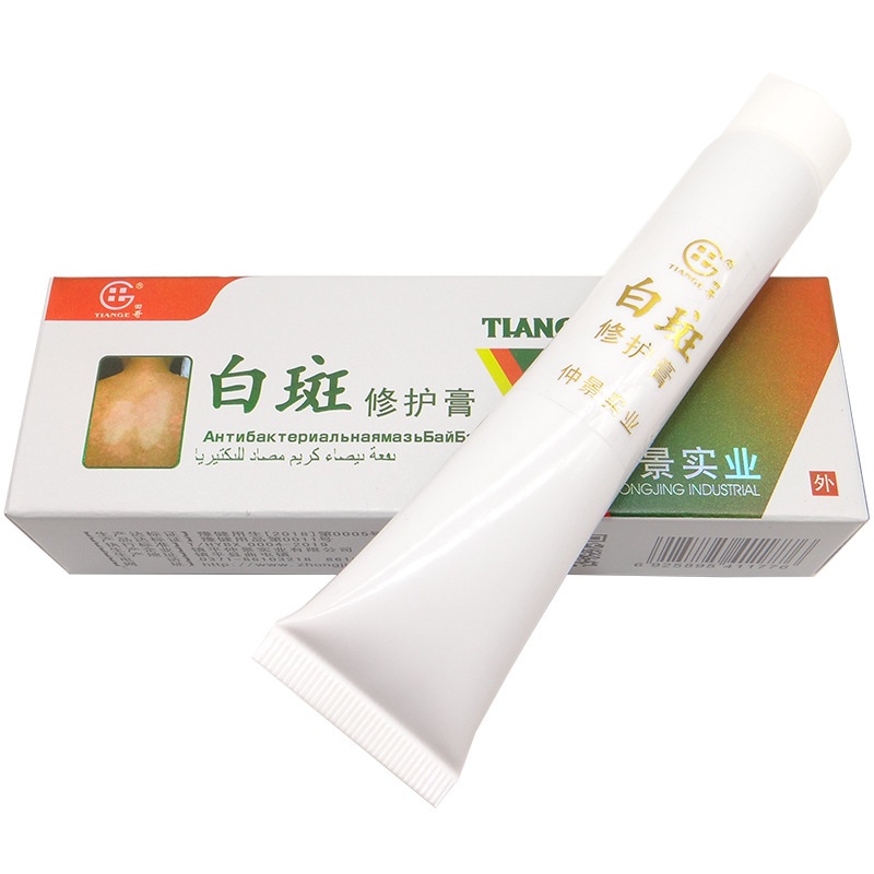 Jual Salep Vitiligo Tiange Cream / Obat Herbal China Vitiligo