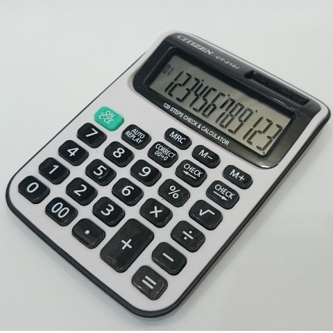 Kalkulator Citizen Kecil 12 Digit Putih 9x12cm Original