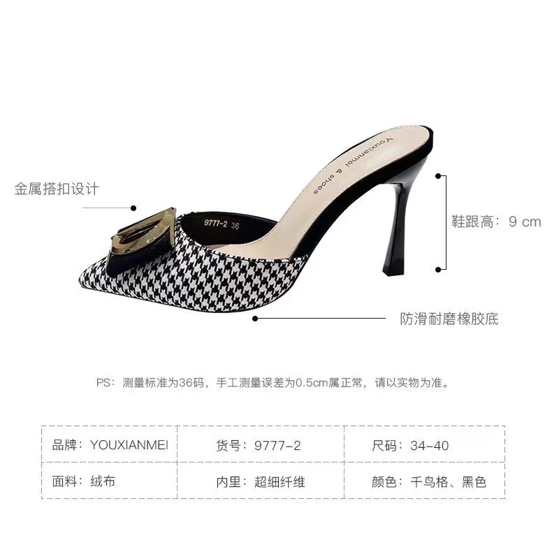 vcx-9120 sepatu heels wanita import fashion sandal hak tinggi 0219 fashion wanita terbaikk terkiniann murah