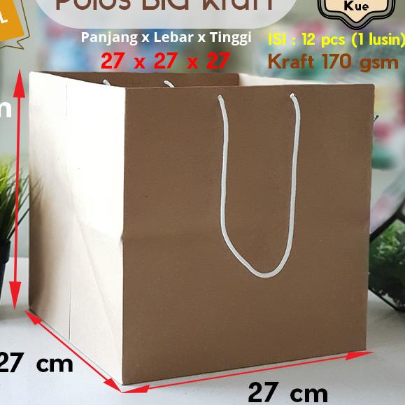 

Paper Bag Kue/Cake/Nasi/Bento Box Polos Kraft Coklat 27 x 27 x 27