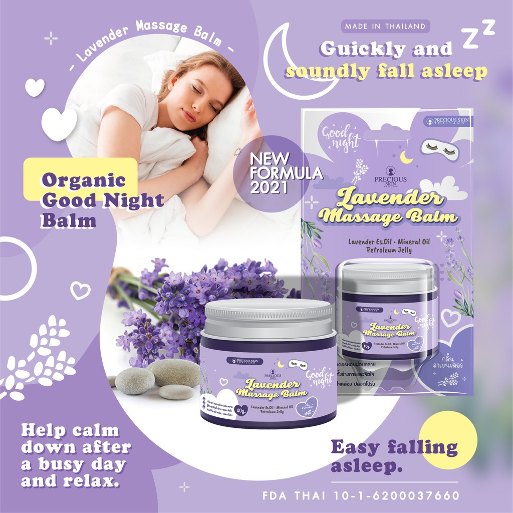 GOOD NIGHT LAVENDER BALM by Precious Skin Balsem Utk Tidur Nyenyak / Good Night Lavender Massage Balm 40G - Relaxing Insomnia Precious Skin