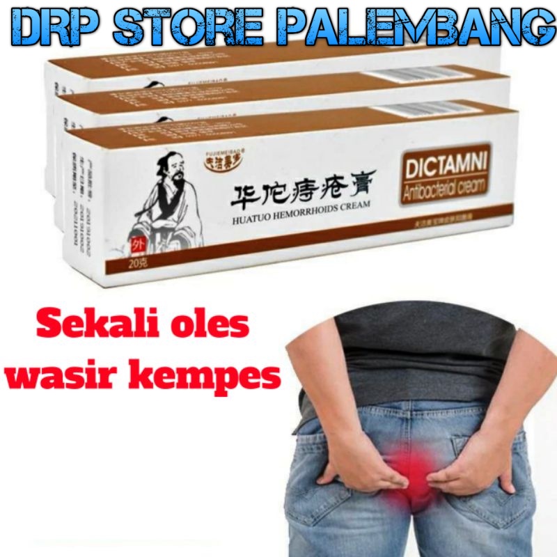 [ ORIGINAL ] Salep Obat Wasir Ambien Ampuh Ambeien Chinese Cina China Herbal Cream Anal anus Murah