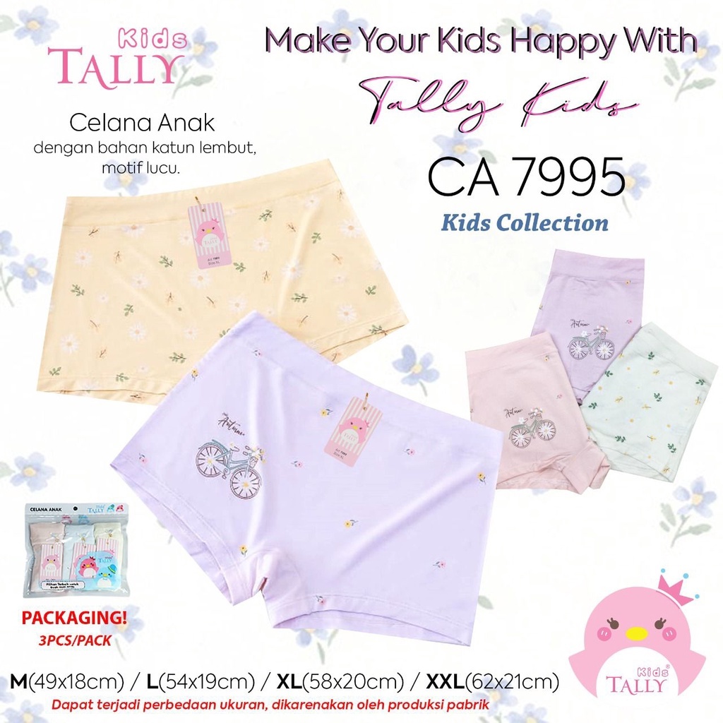 TALLY KIDS GIRL 7995 I CD CELANA DALAM BOXER ANAK CEWEK | SIZE M -XXL