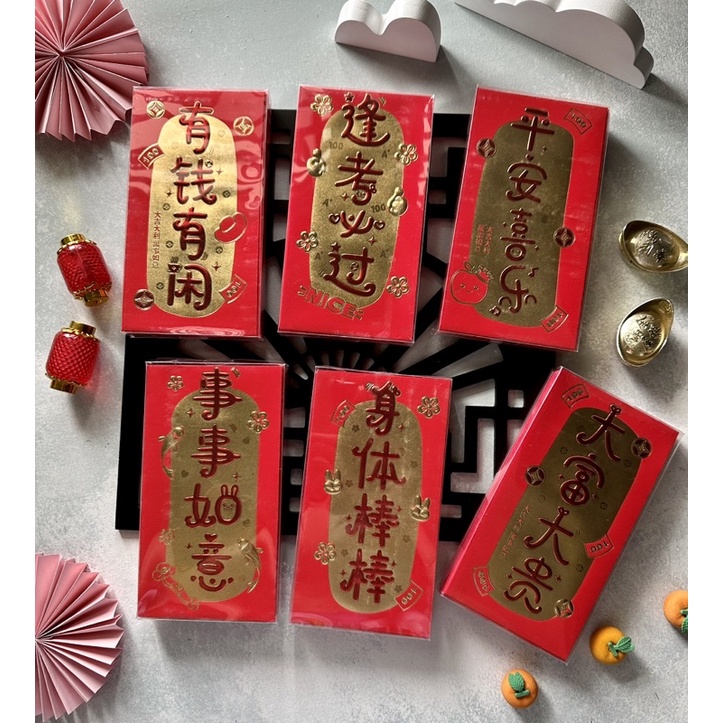 

[18 LEMBAR] ANGPAO FUK MIKA BOX PANJANG MIX 6 GAMBAR