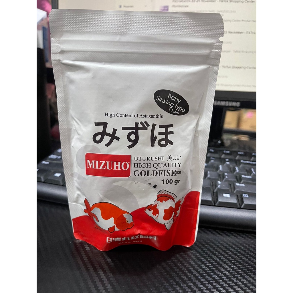 MIZUHO GOLD FISH BABY 100GR FLOATING / SINKING | PELET IKAN MAS KOKI