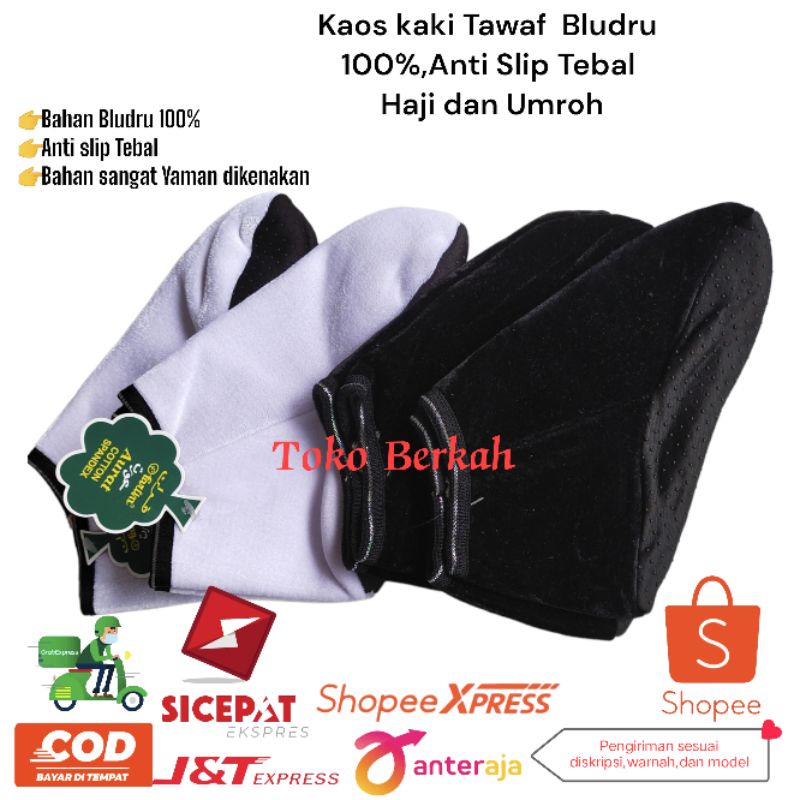 Kaos Kaki Tawaf anti Slip bahan bludru