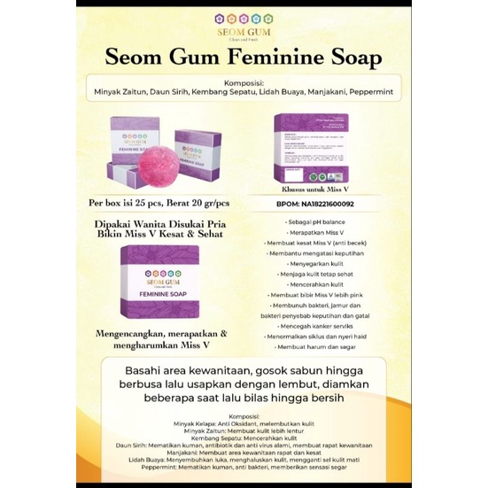 seomgum feminine soap