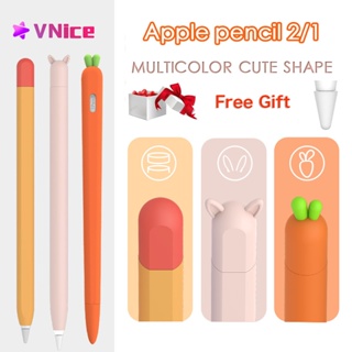 Compatible for Apple Pencil 1 2 Case 1st 2nd gen Casing Silicone Soft Cover