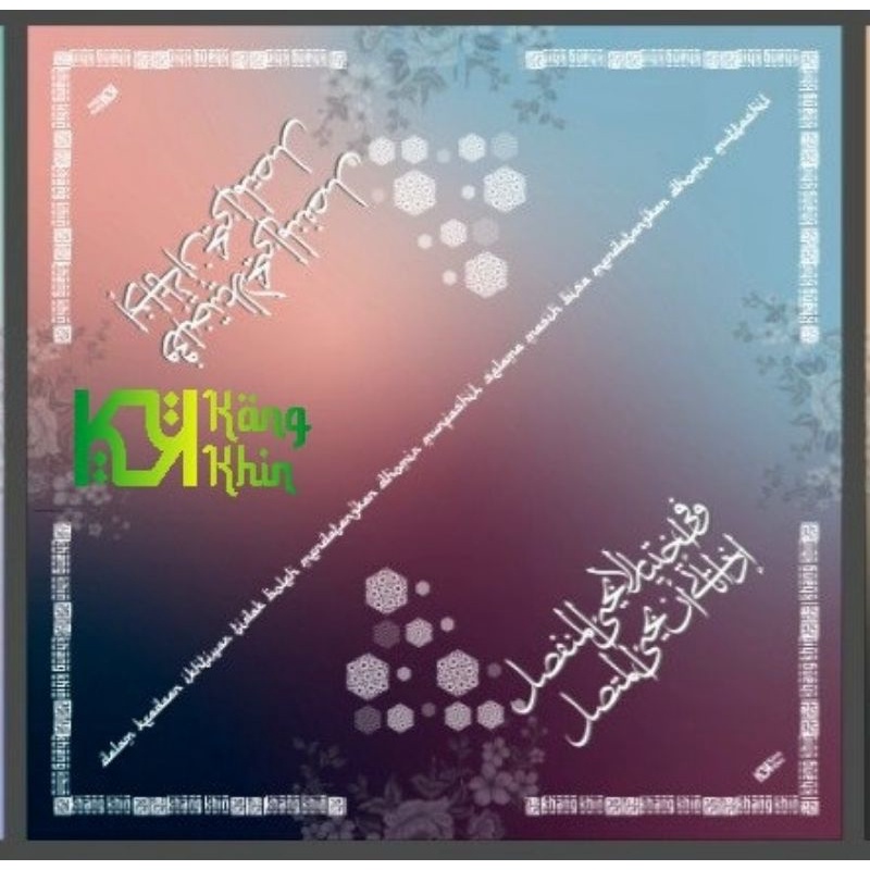 Hijab Motif Alfiyah Ibnu Malik | Hijab Terbaru Hijab Pegon Arab Alfiyah Ibnu Malik