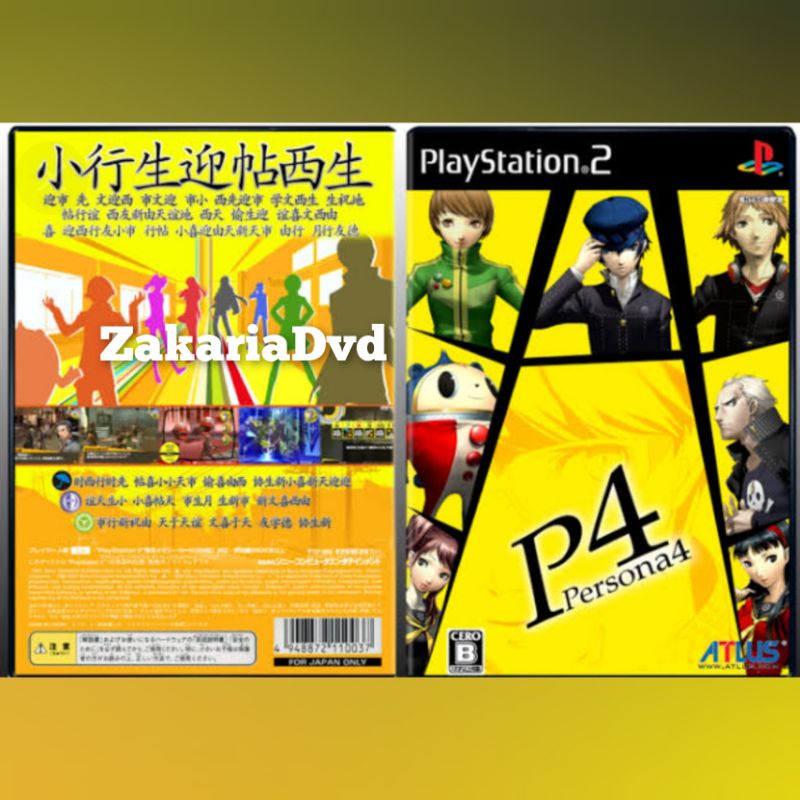 Kaset Ps 2 Persona 4