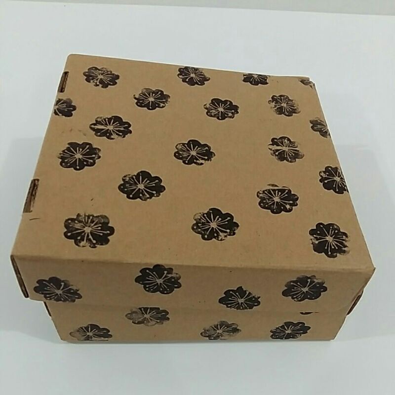 

Kotak Kado Coklat Murah