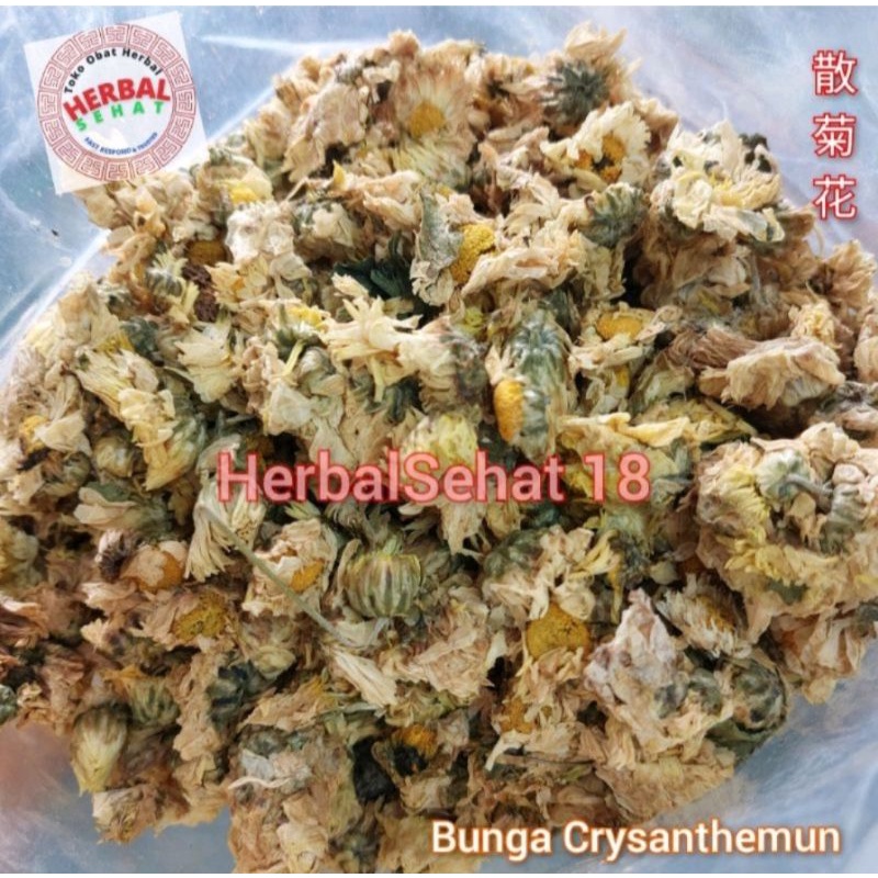 

Crysanthemum Flowers Tea 600 Gram 散白菊花 Han Ju Hua Bai Ju Hua Juhua