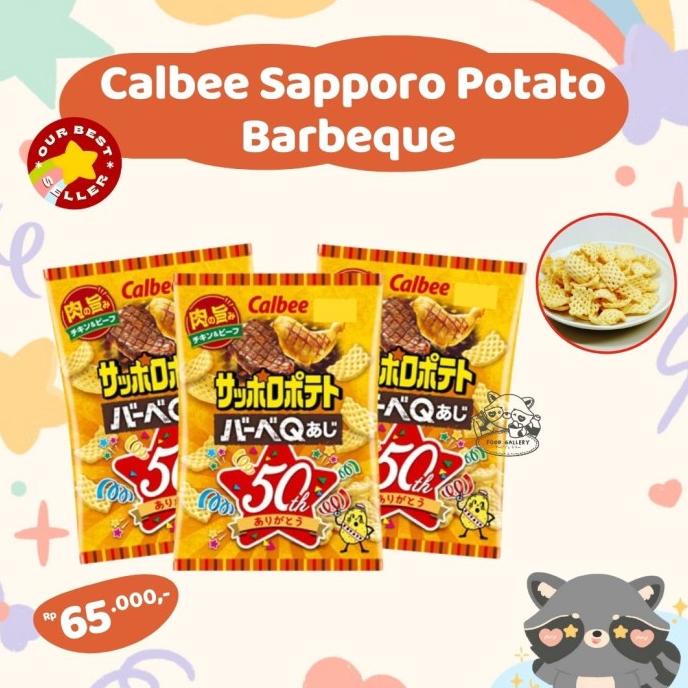 

Calbee Sapporo Potato Barbeque JAPAN