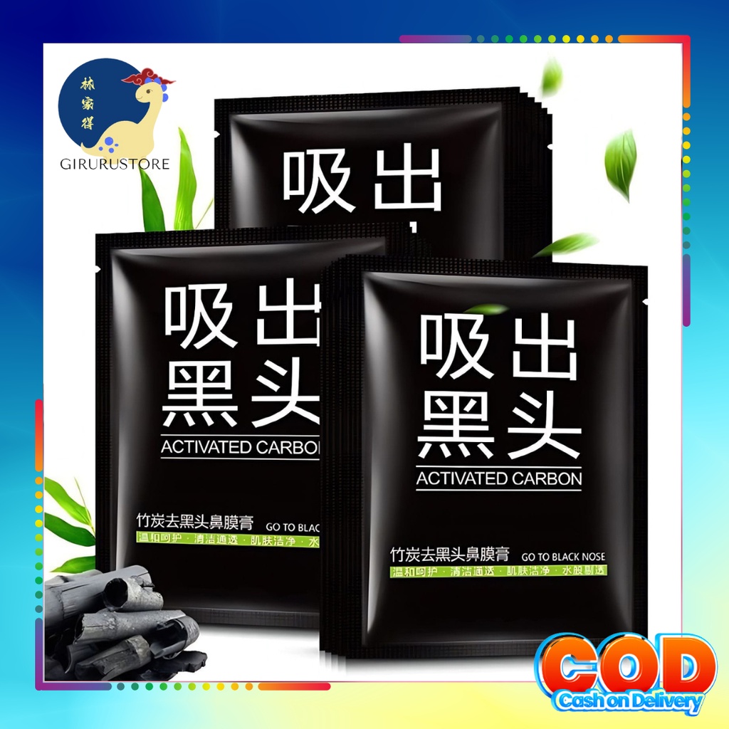 Masker Komedo Black Head / Masker Pengangkat Komedo / Activated Carbon Black Mask Charcoal Mini Pack / MIYUELENI ACTIVATED CARBON BLACKHEAD MASK BLACKHEAD REMOVER CHARCOAL MINI PACK MASKER KOMEDO DAN JERAWAT / NOSE PORE STRIP PEMBERSIH KOMEDO/ STRIPS BEST